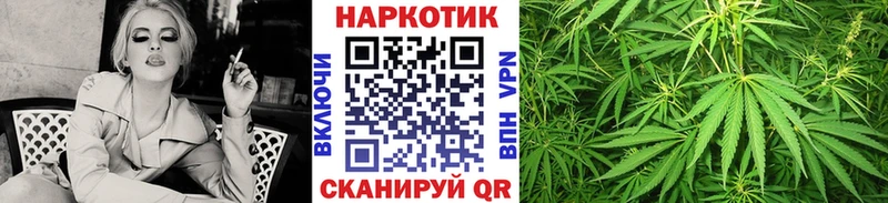 Купить наркотик Макарьев Кетамин  COCAIN  Псилоцибиновые грибы  Канабис  СК  ГАШ  АМФ 