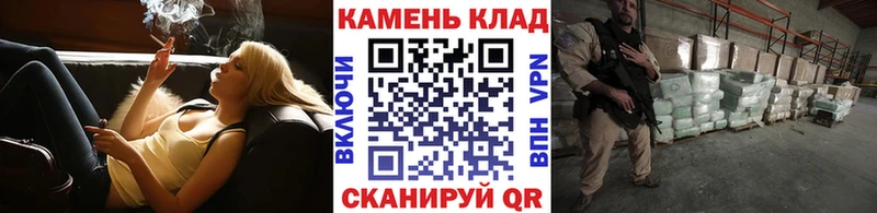 ГАШИШ гарик  закладки  Макарьев 