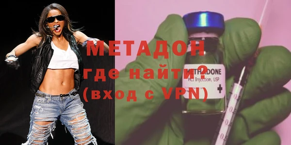 a pvp Магас