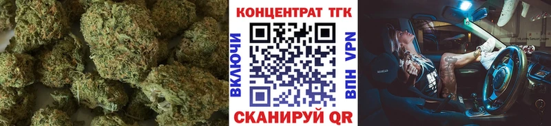 Дистиллят ТГК вейп с тгк  kraken tor  Макарьев 